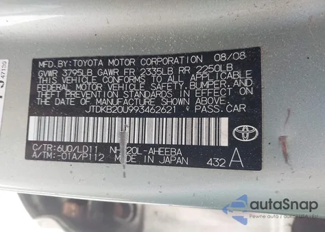 2009 Toyota Prius из США, поврежденный, VIN JTDKB20U993462621